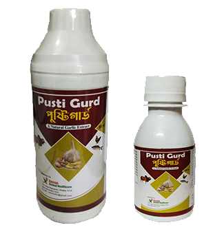 Pusti_Guard.png